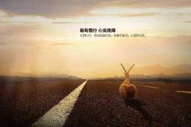 挽回婚姻的人拍照自拍说说 挽回婚姻的人拍照自拍说说