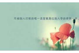 《出轨后的婚姻危机:如何挽回即将破碎的家庭?》 《出轨后的婚姻危机:如何挽回即将破碎的家庭?》
