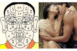 从争吵到复合:挽回爱情的智慧之道 从争吵到复合:挽回爱情的智慧之道