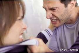 如何调整情绪来挽回婚姻 如何调整情绪来挽回婚姻