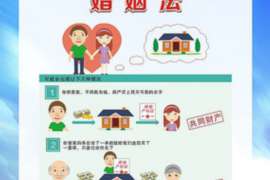 拯救一段濒临破裂的婚姻 拯救一段濒临破裂的婚姻