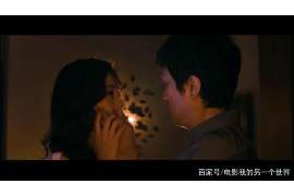 应对老公多次出轨:挽回婚姻的方法与建议 应对老公多次出轨:挽回婚姻的方法与建议