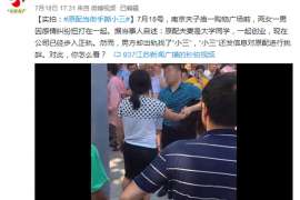 挽回婚姻:冷静沟通,专业辅导,共同努力 挽回婚姻:冷静沟通,专业辅导,共同努力