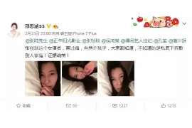 男性是否应该努力挽回背叛的婚姻? 男性是否应该努力挽回背叛的婚姻?