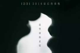 依恋情感挽回男生心理:重建信任与安全感的艺术 依恋情感挽回男生心理:重建信任与安全感的艺术