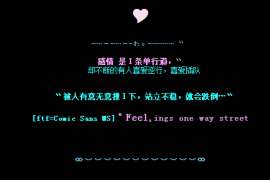 分手之后为什么不想挽回?——揭秘心理动机与成长 分手之后为什么不想挽回?——揭秘心理动机与成长